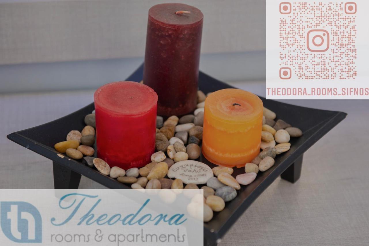Theodora Rooms Kamares  Exterior foto
